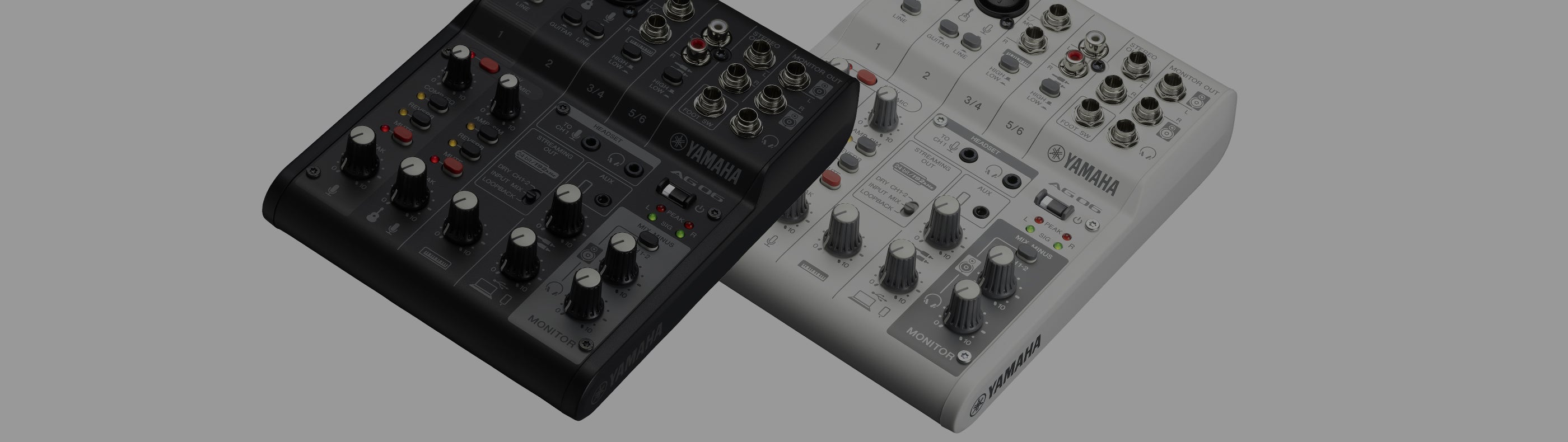 Yamaha AG Live Streaming Mixers - Save w/ Bundles! – Kraft Music