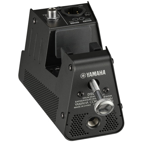 Yamaha EAD50 Electronic Acoustic Drum Microphone System, View 6