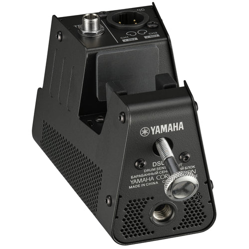Yamaha DSU50 Stereo Condenser Microphone and Trigger Pickup for Acoustic Drums, View 3