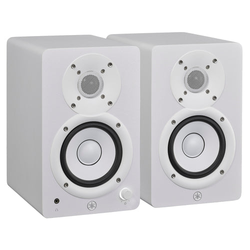 Yamaha HS4W 4.5" Powered Studio Monitors (Pair) - White, View 1
