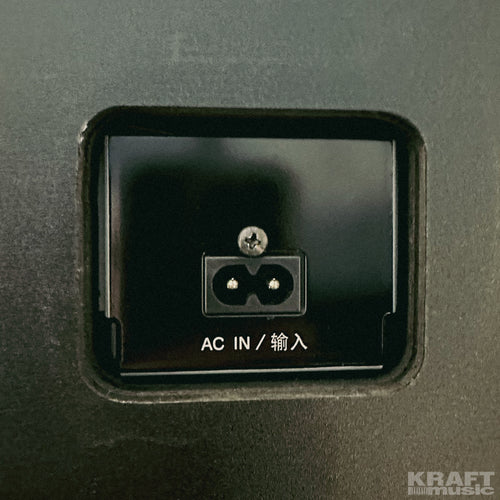 Yamaha Clavinova CSP-295GP Digital Grand Piano - Polished Ebony - power jack