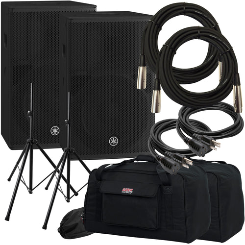 Yamaha DHR12 12" Powered PA Speaker AUDIO ESSENTIALS BUNDLE