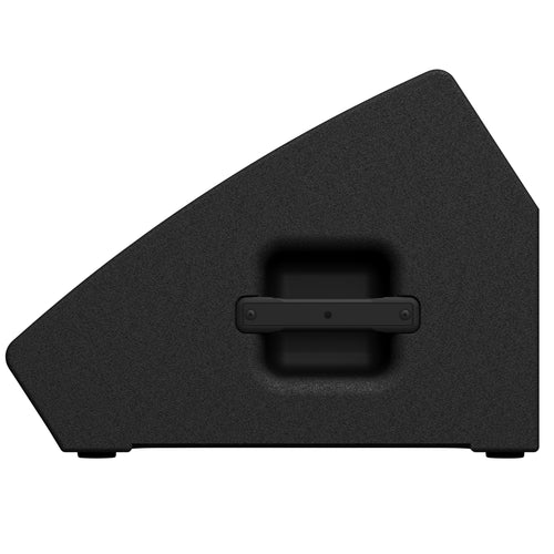 Yamaha DHR15M 15" Powered PA Monitor Speaker, View 5