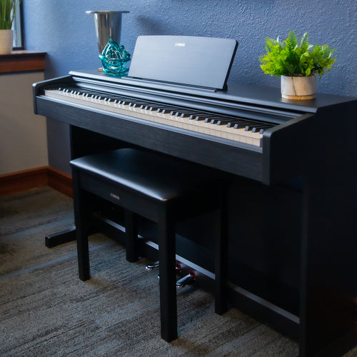 Yamaha Arius YDP-145 Digital Piano - Black Walnut view 7