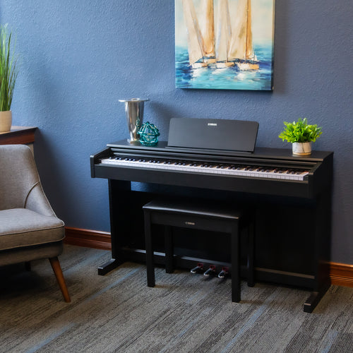 Yamaha Arius YDP-145 Digital Piano - Black Walnut view 3