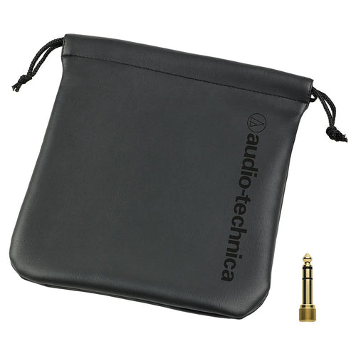 Audio-Technica ATH-M50x Professional Monitor Headphones