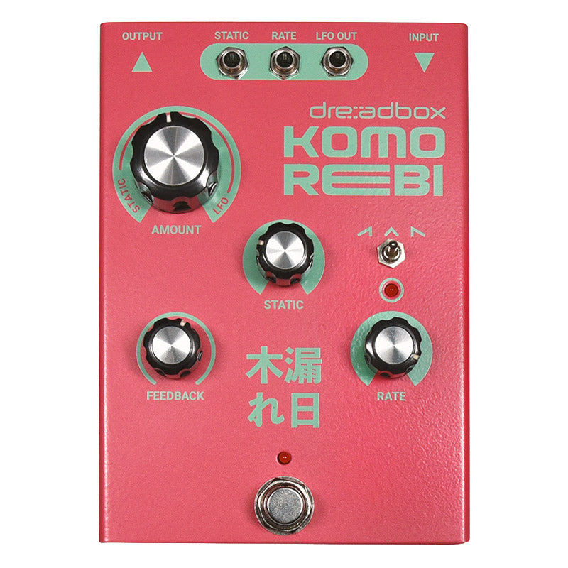 Dreadbox Komorebi Analog Chorus/Flanger Effects Pedal – Kraft Music
