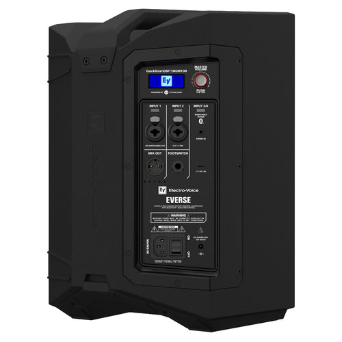 EV Everse 8 2-way Battery Powered Speaker - Black, View 3