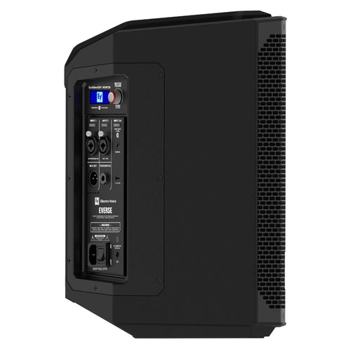 EV Everse 8 2-way Battery Powered Speaker - Black, View 7