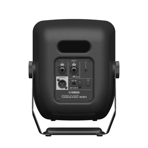 Yamaha STAGEPAS100 6.5" Powered PA with 3 Channel Mixer, View 6