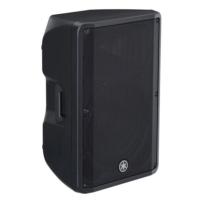 Yamaha CBR15 Passive PA Speaker – Kraft Music Yamaha CBR15 Passive PA Speaker – Kraft Music