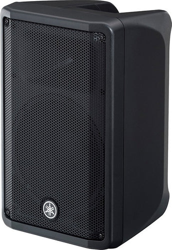 Yamaha DBR10 Powered PA Speaker