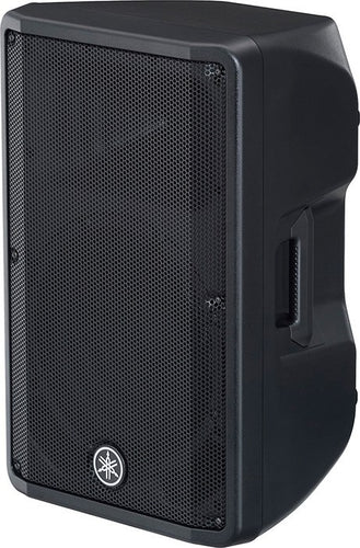 Yamaha DBR12 Powered PA Speaker COMPLETE AUDIO BUNDLE