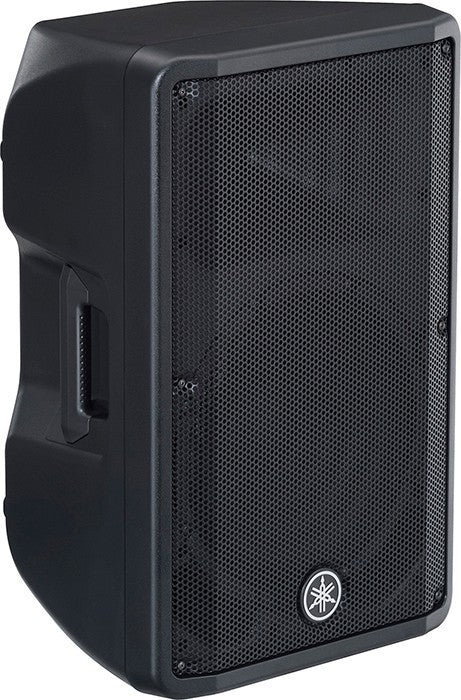 Yamaha DBR12 Powered PA Speaker AUDIO ESSENTIALS BUNDLE – Kraft Music