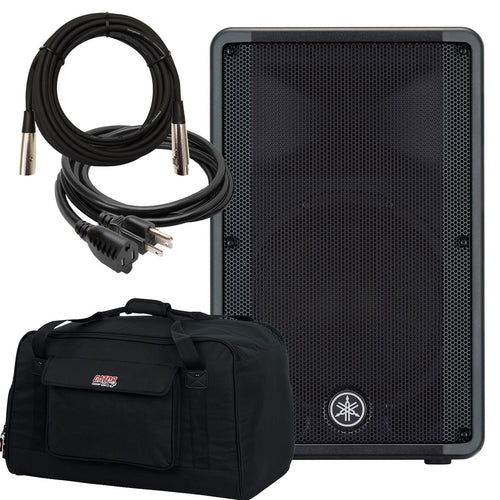 Collage of the components in the Yamaha DBR12 Powered PA Speaker PERFORMER PAK bundle