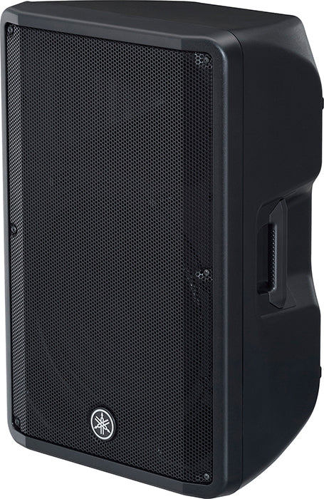 Yamaha DBR15 Powered PA Speaker COMPLETE AUDIO BUNDLE