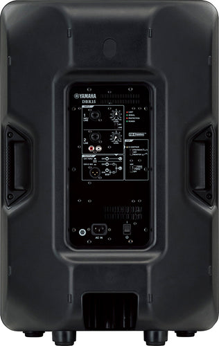 Yamaha DBR15 Powered PA Speaker