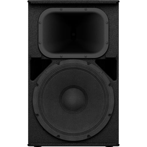 Front view of Yamaha DHR15 with speaker grille removed