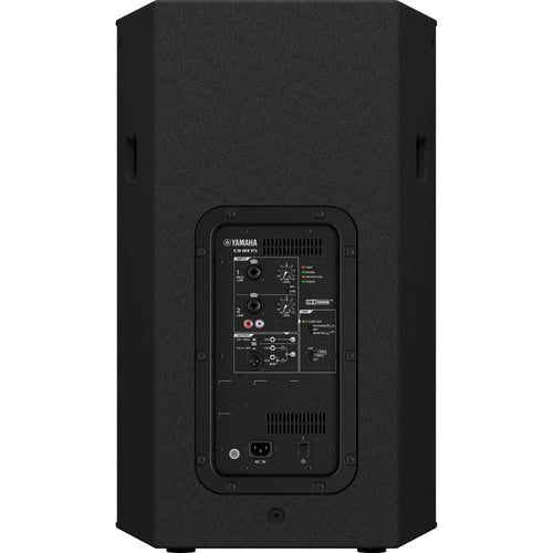 Yamaha DHR15 15" 2-Way Powered Loudspeaker, View 5