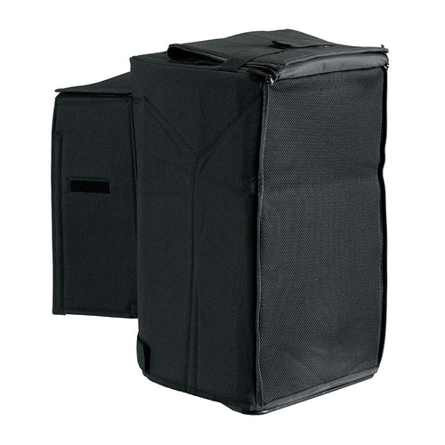 Yamaha SPCVR-1001 Functional Speaker Cover for DXR10 / DBR10 / CBR10