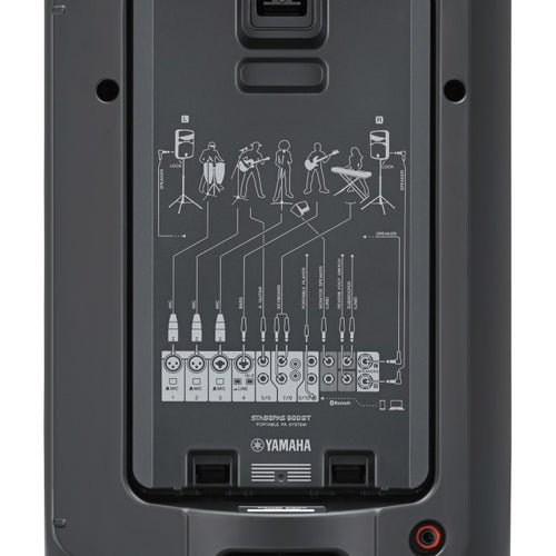 Yamaha STAGEPAS 600BT Portable PA System