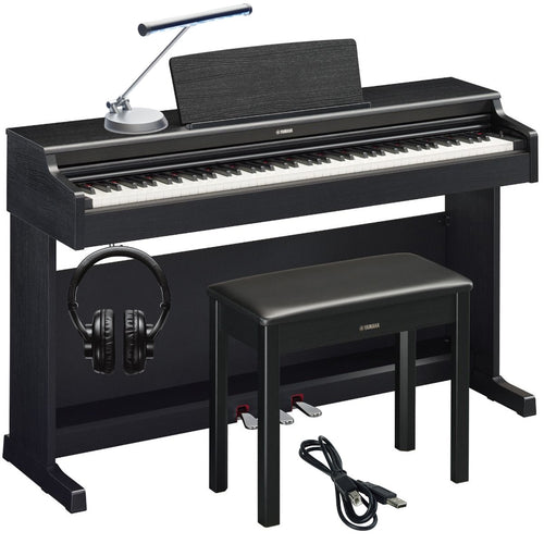 Collage of the components in the Yamaha Arius YDP-165 Digital Piano - Black Walnut COMPLETE HOME BUNDLE