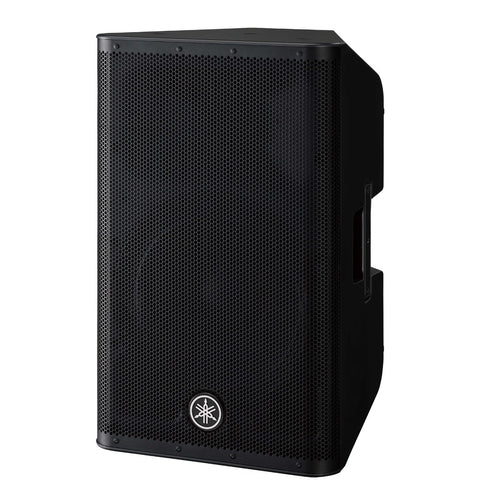 Yamaha DXR12 MKII Powered PA Speaker