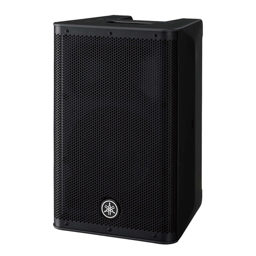 Yamaha DXR8 MKII Powered PA Speaker