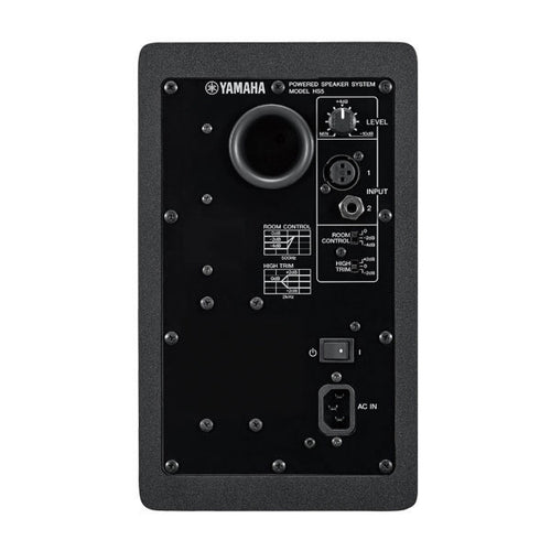 yamaha hs5 5" powered studio monitor speaker (shown in black)