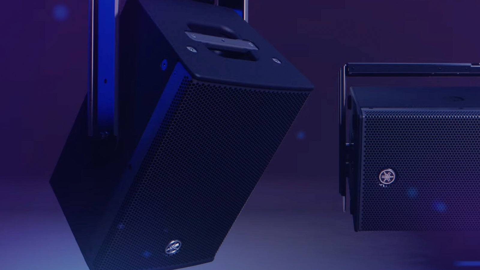 Yamaha DHR speakers