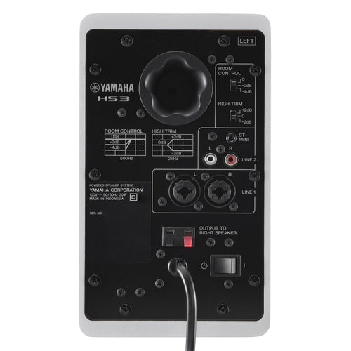 Yamaha HS3W 3.5" Powered Studio Monitors (Pair) - White