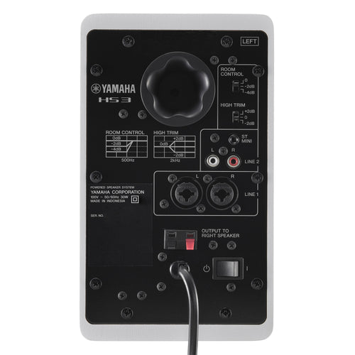 Yamaha HS3W 3.5" Powered Studio Monitors (Pair) - White STUDIO PAK