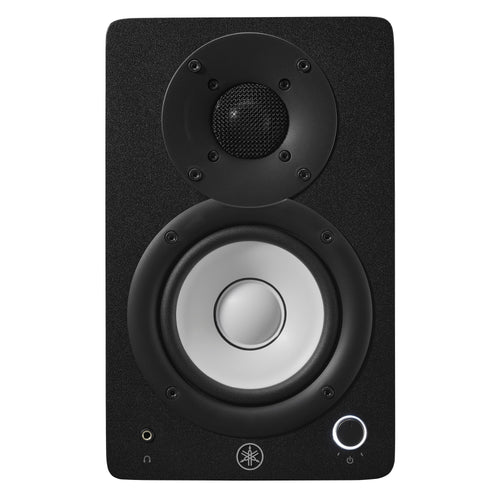 Yamaha HS4B 4.5" Powered Studio Monitors (Pair) - Black, View 2