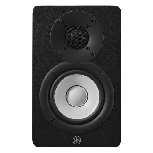 Yamaha HS4B 4.5" Powered Studio Monitors (Pair) - Black, View 4