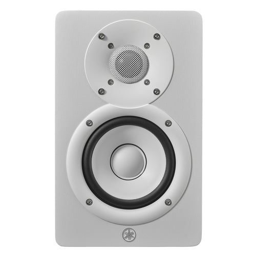 Yamaha HS4W 4.5" Powered Studio Monitors (Pair) - White, View 4