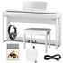 Kawai ES920 Portable Digital Piano - White COMPLETE HOME BUNDLE