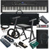 Yamaha CK88 Stage Keyboard COMPLETE STAGE BUNDLE