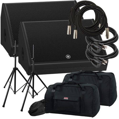 Yamaha DHR15M 15" Powered PA Monitor Speaker AUDIO ESSENTIALS BUNDLE