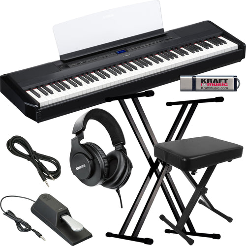 Yamaha P-525 Digital Piano - Black KEY ESSENTIALS BUNDLE