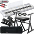 Yamaha P-525 Digital Piano - White STAGE ESSENTIALS BUNDLE