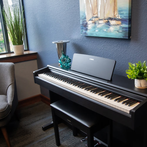 Yamaha Arius YDP-145 Digital Piano - Black Walnut view 4