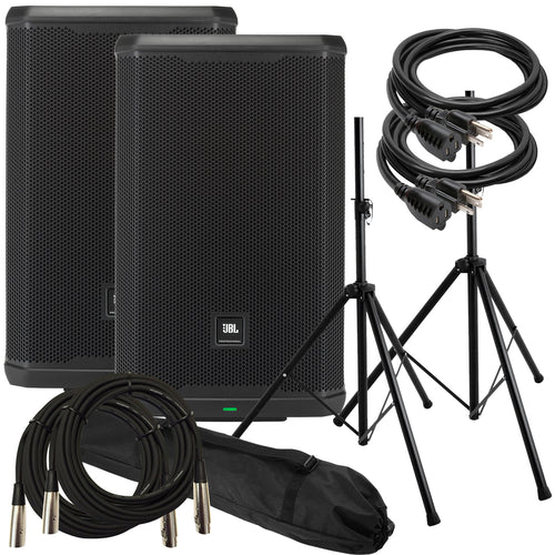 College of everything included with the JBL PRX912 12" Powered Speaker AUDIO ESSENTIALS BUNDLE