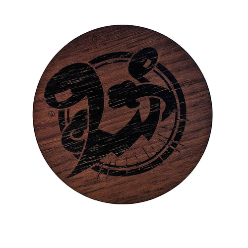 Oberheim Coaster