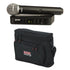 Collage image of the Shure BLX24/PG58-H10 Handheld Wireless Vocal System - H10 Band CARRY BAG KIT