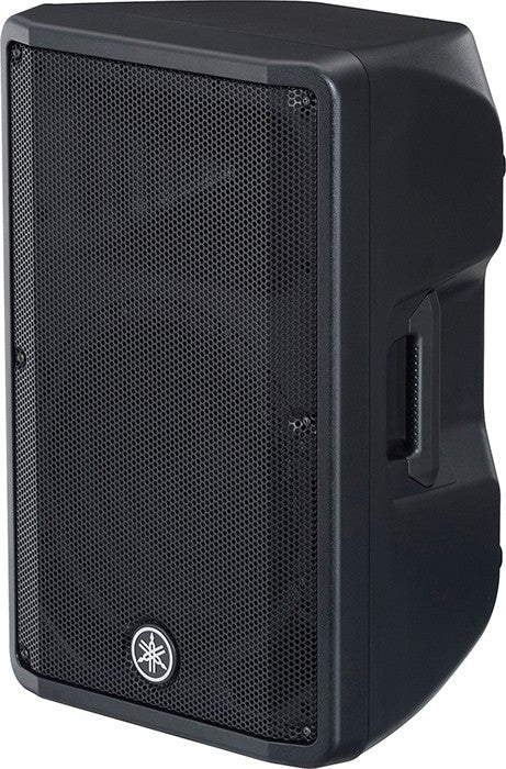 Yamaha DBR12 Powered PA Speaker COMPLETE AUDIO BUNDLE – Kraft Music