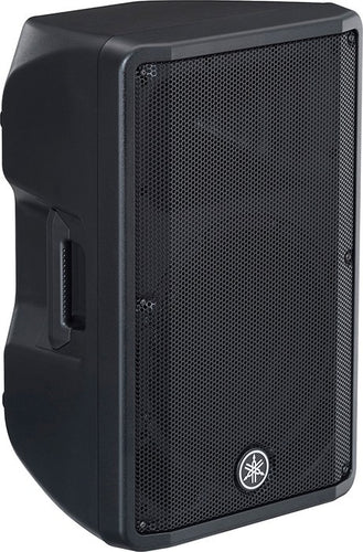 Yamaha DBR12 Powered PA Speaker PERFORMER PAK