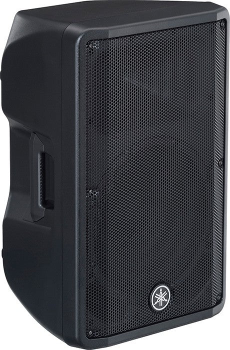 Yamaha DBR12 Powered PA Speaker PERFORMER PAK
