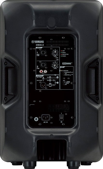 Yamaha DBR12 Powered PA Speaker AUDIO ESSENTIALS BUNDLE