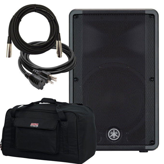 Yamaha DBR12 Powered PA Speaker PERFORMER PAK – Kraft Music