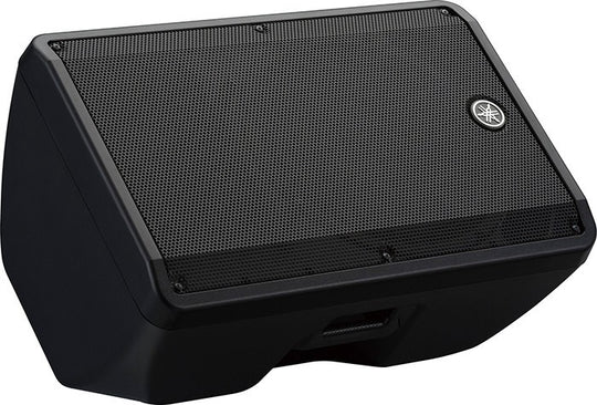 Dbr15 Yamaha DBR15 Powered PA Speaker – Kraft Music